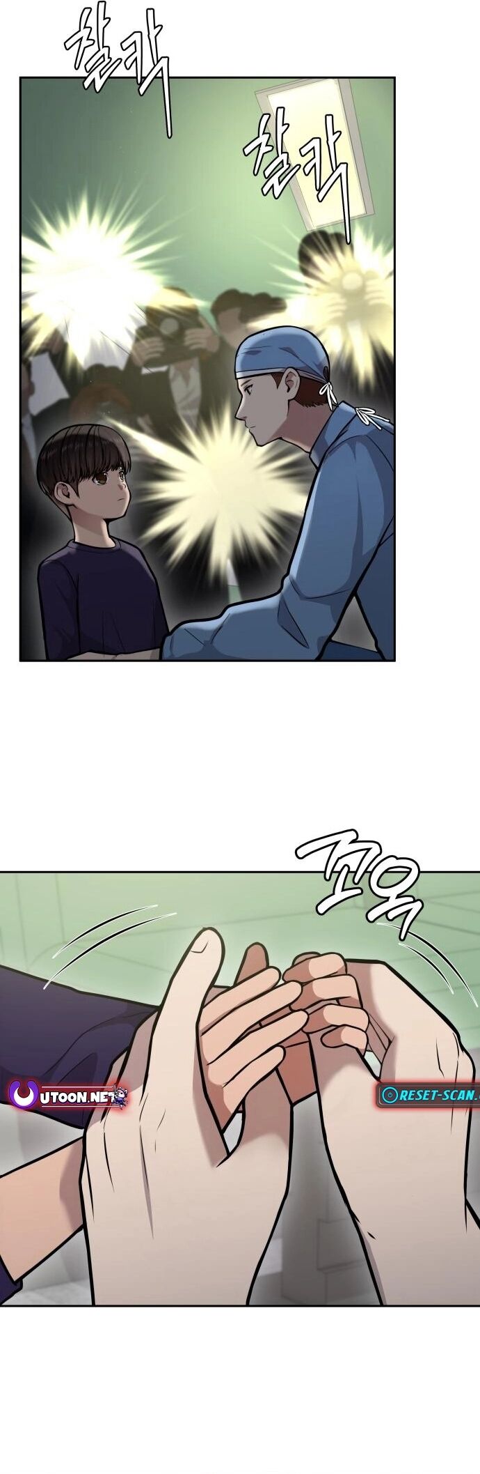 Sứ Mệnh Thần Y Chap 24 - Next Chap 25