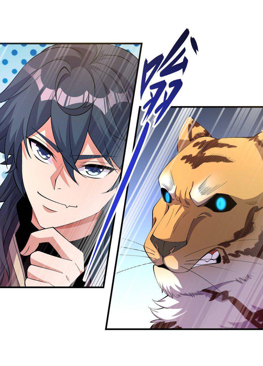 Sư Muội, Sư Huynh Muốn Bế Quan Chap 7 - Next Chap 8