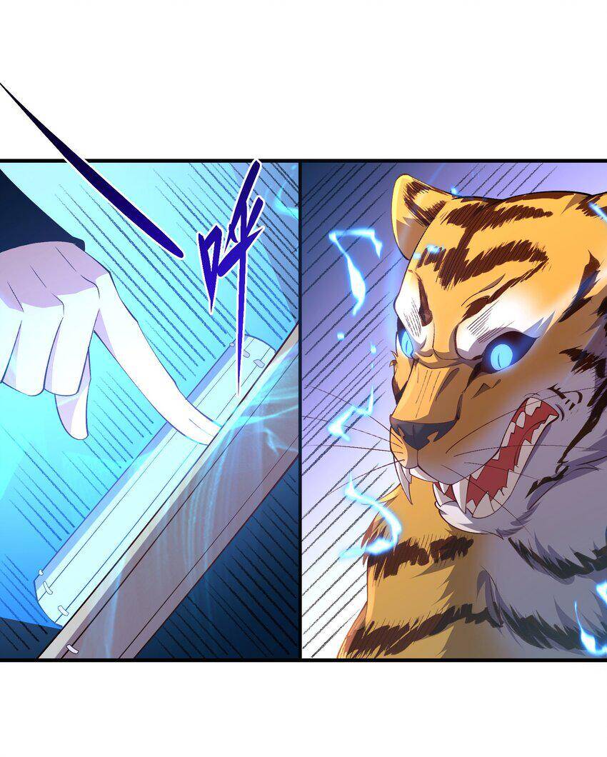 Sư Muội, Sư Huynh Muốn Bế Quan Chap 7 - Next Chap 8