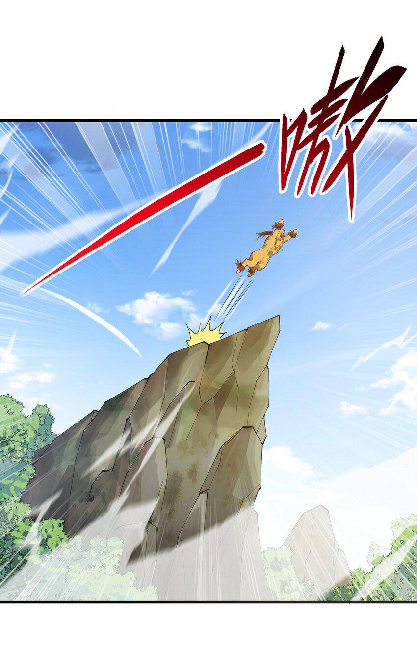 Sư Muội, Sư Huynh Muốn Bế Quan Chap 7 - Next Chap 8