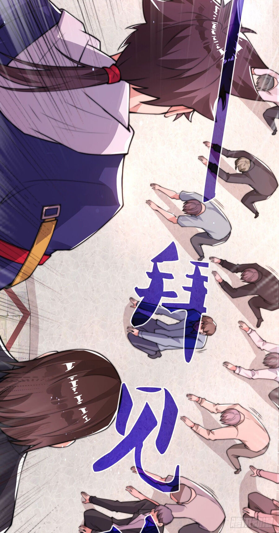 Sư Nương, Xin Tự Trọng Chap 21 - Next Chap 22