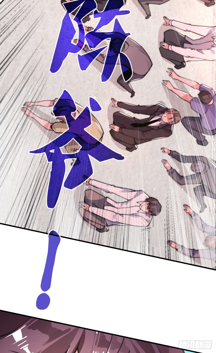 Sư Nương, Xin Tự Trọng Chap 21 - Next Chap 22