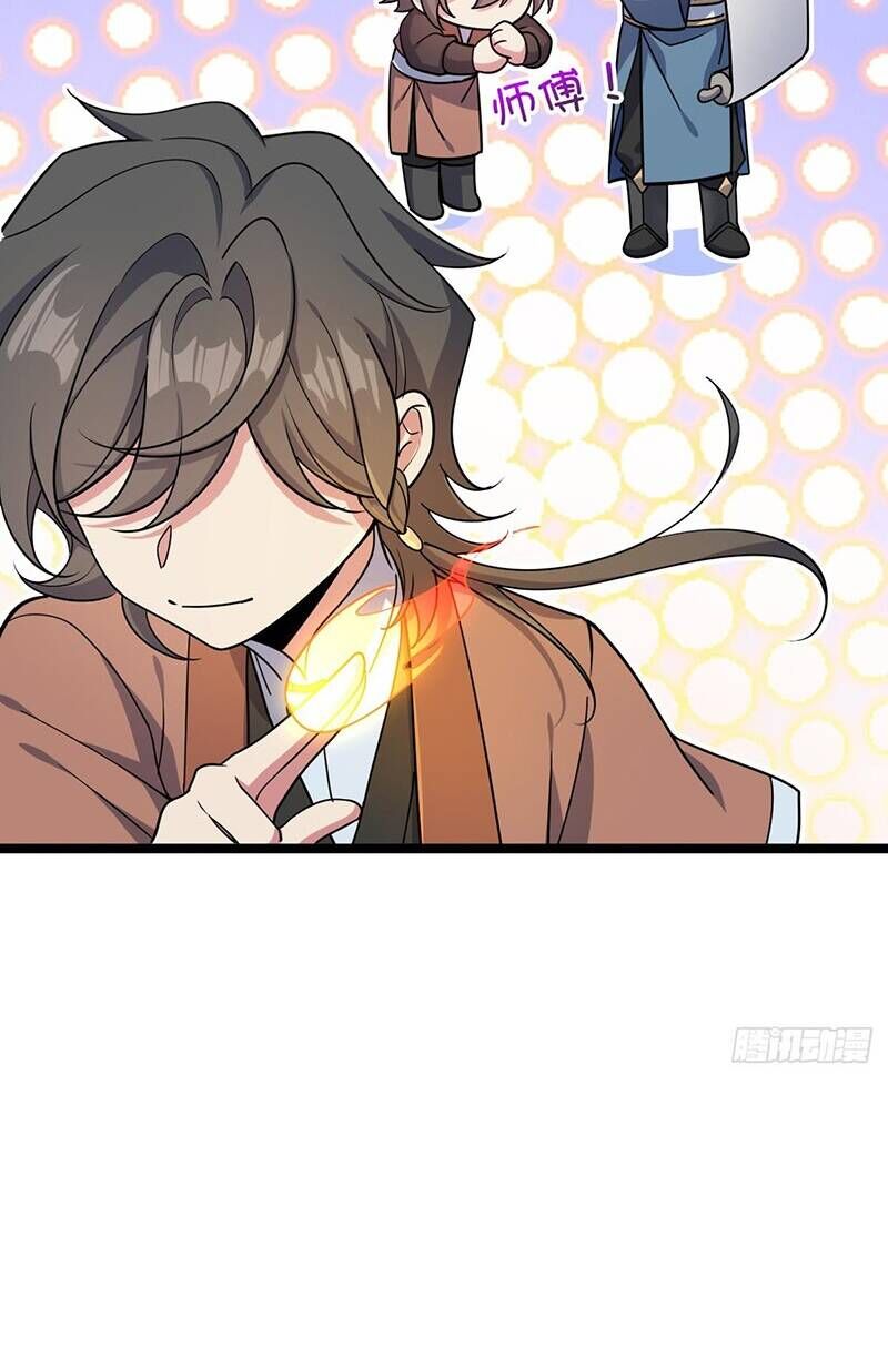 Sư Phụ Của Ta Mỗi Khi Đến Đại Nạn Mới Đột Phá Chap 35 - Next Chap 36
