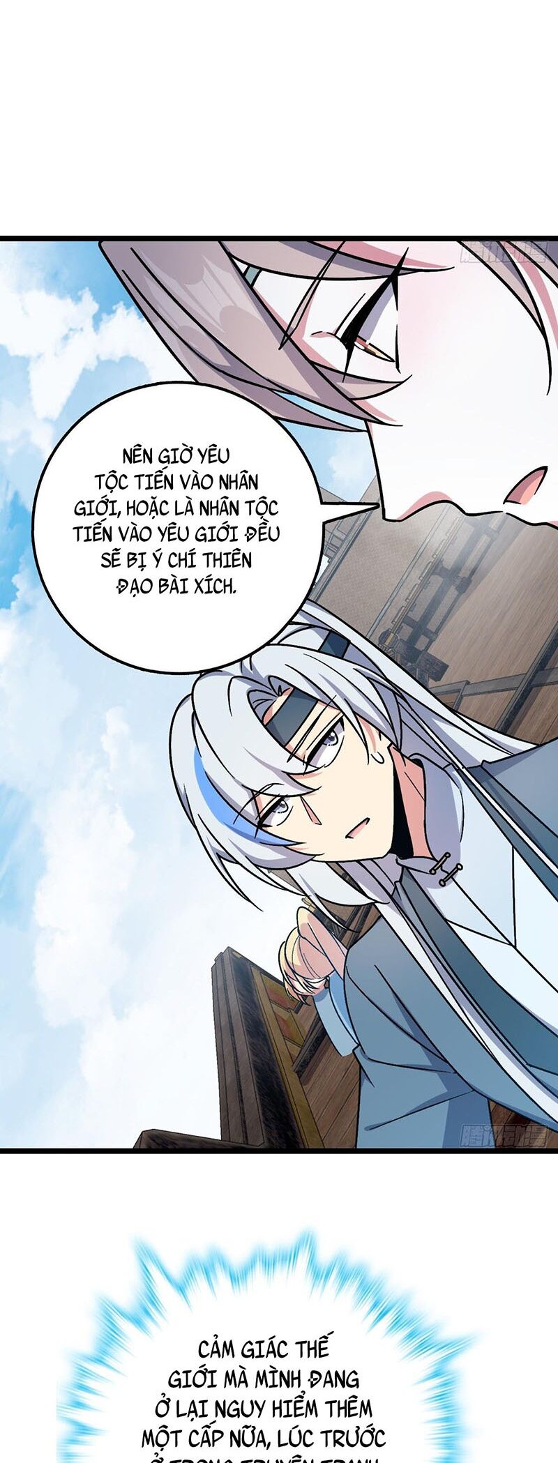 Sư Phụ Của Ta Mỗi Khi Đến Đại Nạn Mới Đột Phá Chap 36 - Next Chap 37