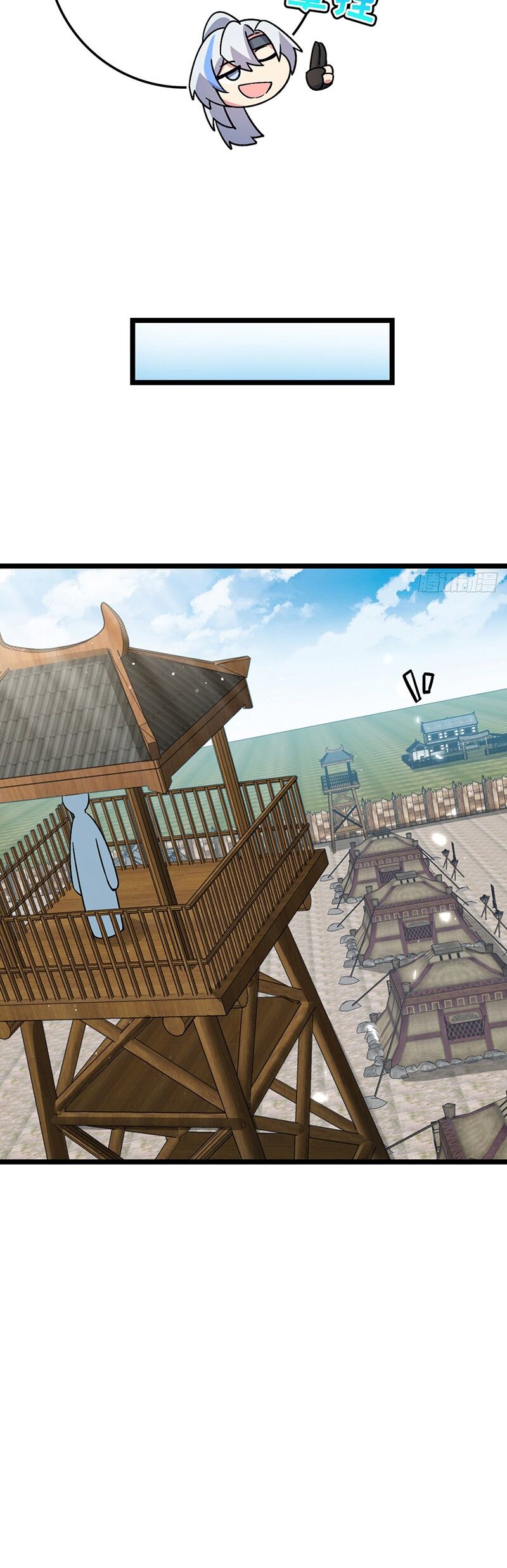 Sư Phụ Của Ta Mỗi Khi Đến Đại Nạn Mới Đột Phá Chap 37 - Next Chap 38