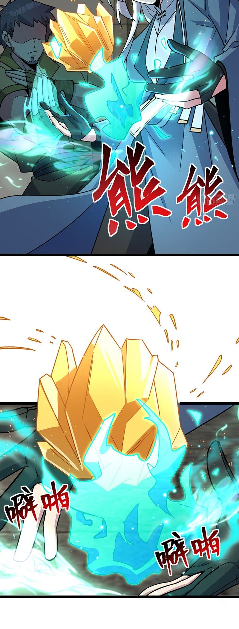 Sư Phụ Của Ta Mỗi Khi Đến Đại Nạn Mới Đột Phá Chap 37 - Next Chap 38