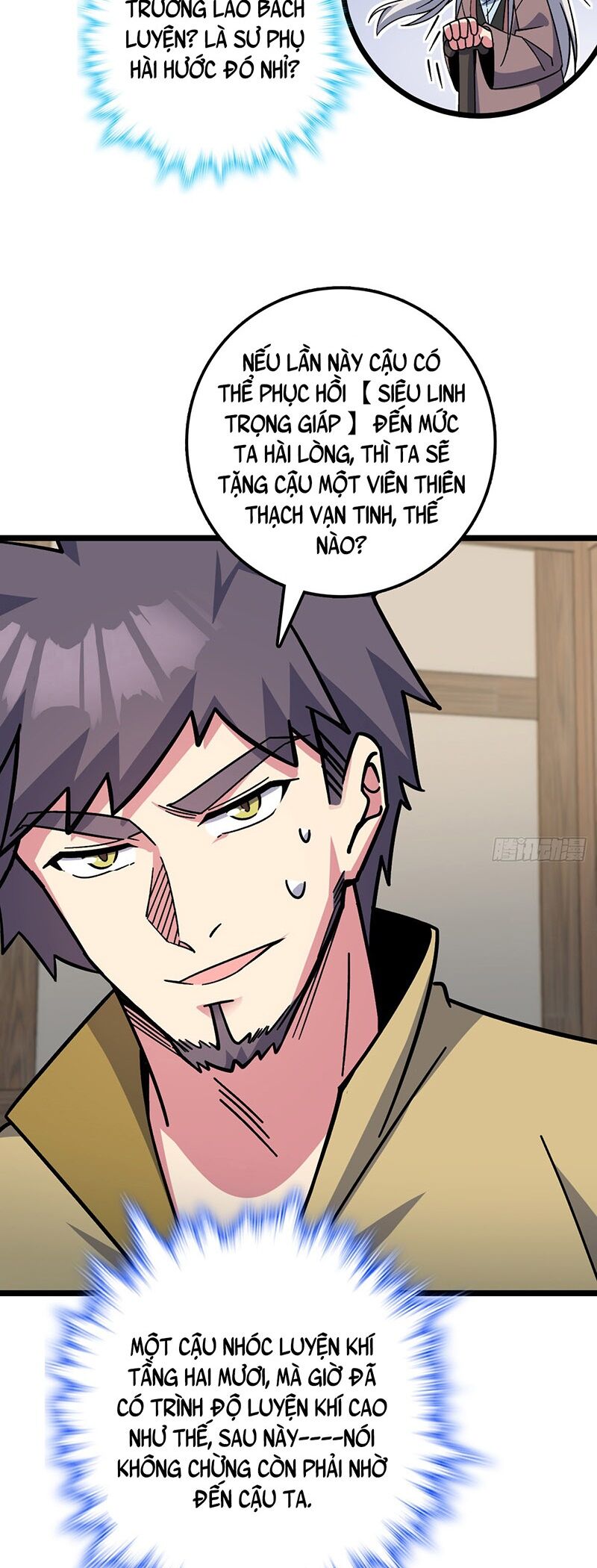 Sư Phụ Của Ta Mỗi Khi Đến Đại Nạn Mới Đột Phá Chap 37 - Next Chap 38