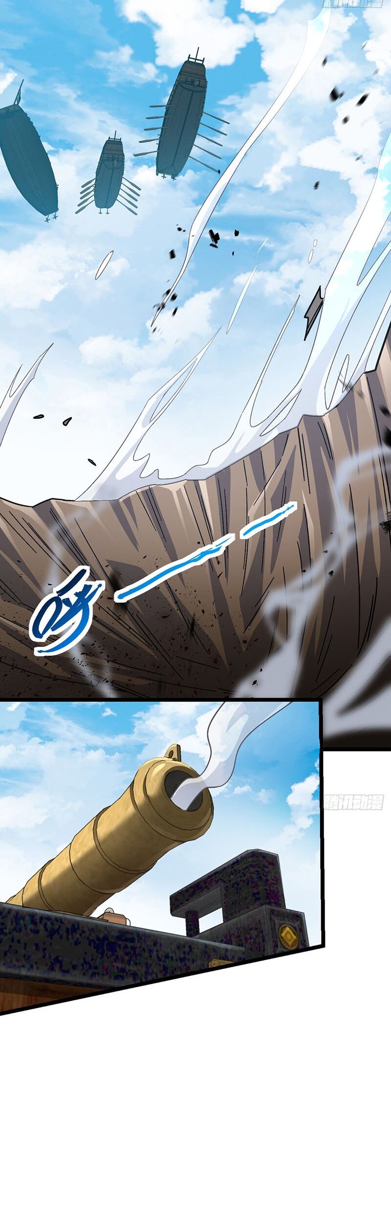 Sư Phụ Của Ta Mỗi Khi Đến Đại Nạn Mới Đột Phá Chap 37 - Next Chap 38