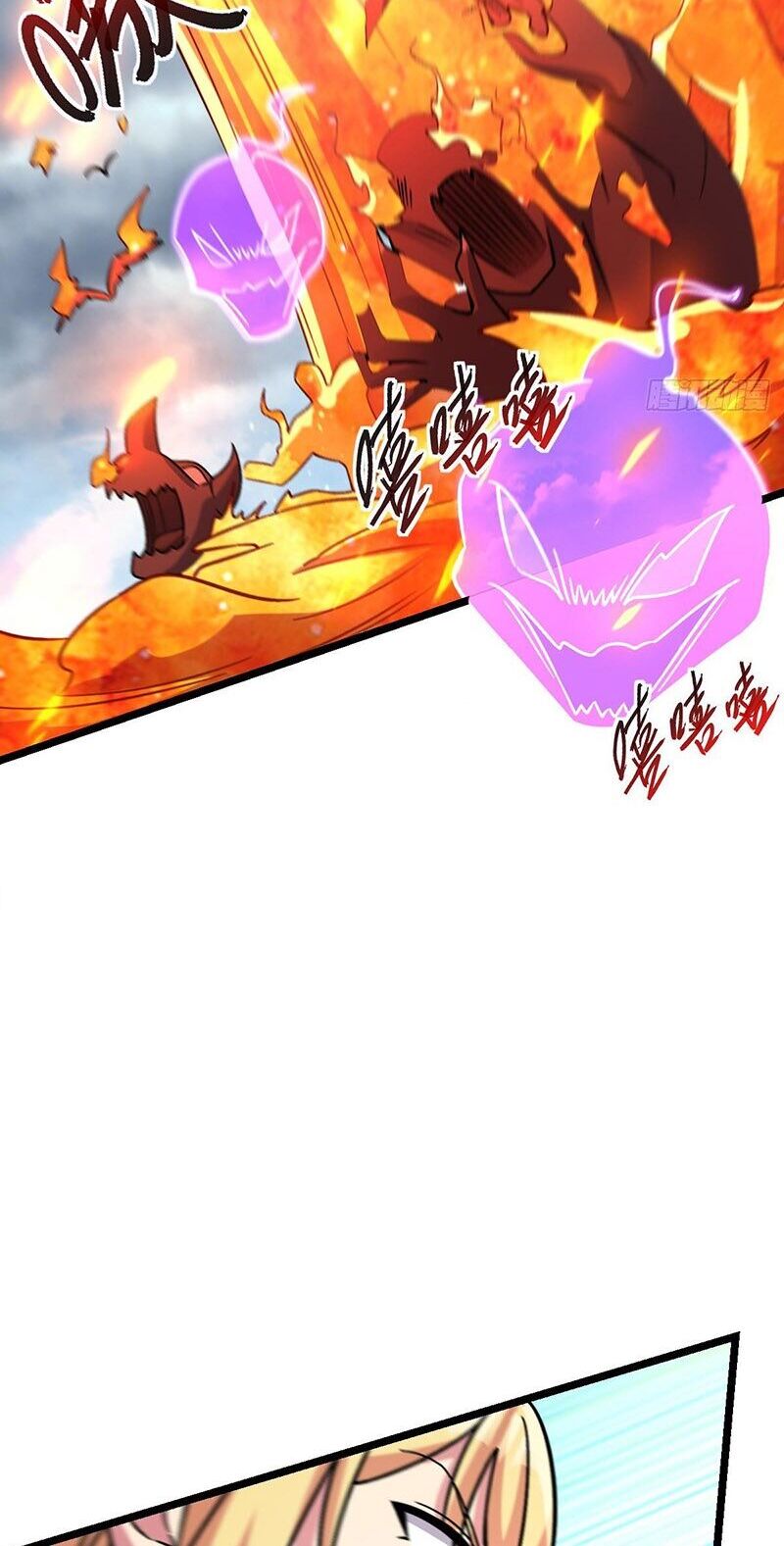 Sư Phụ Của Ta Mỗi Khi Đến Đại Nạn Mới Đột Phá Chap 38 - Next Chap 39