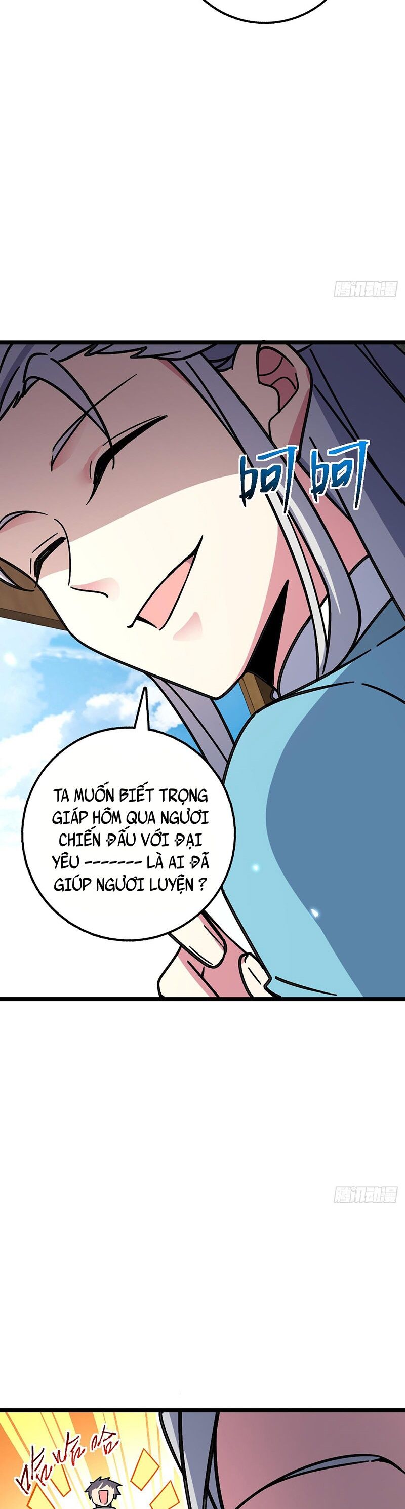 Sư Phụ Của Ta Mỗi Khi Đến Đại Nạn Mới Đột Phá Chap 38 - Next Chap 39