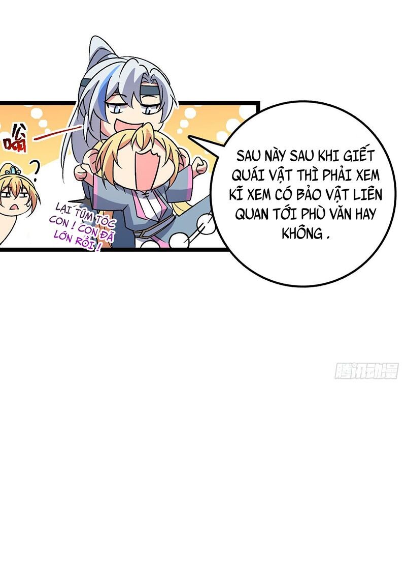 Sư Phụ Của Ta Mỗi Khi Đến Đại Nạn Mới Đột Phá Chap 38 - Next Chap 39
