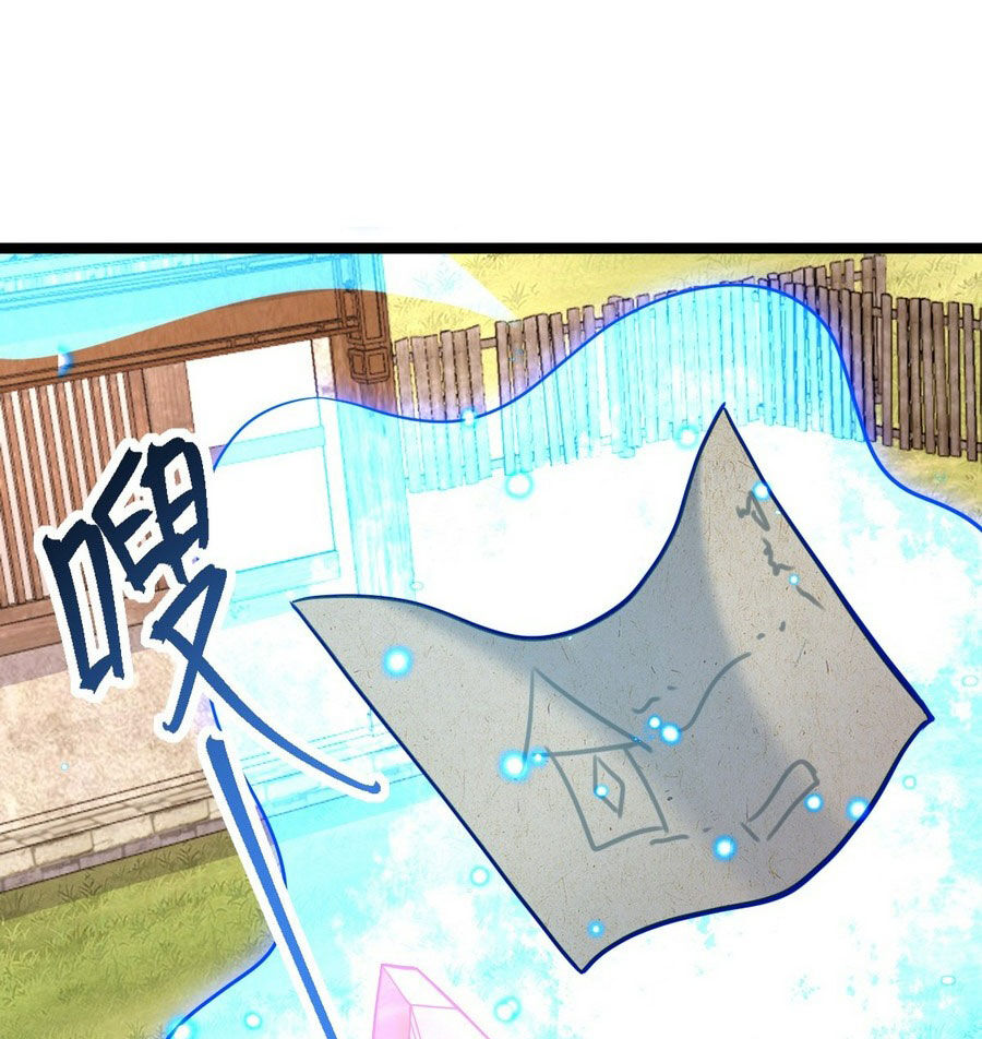 Sư Phụ Của Ta Mỗi Khi Đến Đại Nạn Mới Đột Phá Chap 39 - Next Chap 40