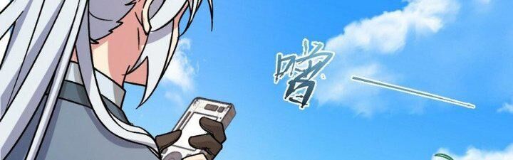 Sư Phụ Của Ta Mỗi Khi Đến Đại Nạn Mới Đột Phá Chap 40 - Next Chap 41