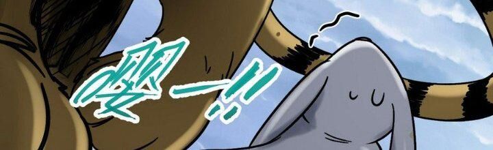 Sư Phụ Của Ta Mỗi Khi Đến Đại Nạn Mới Đột Phá Chap 40 - Next Chap 41