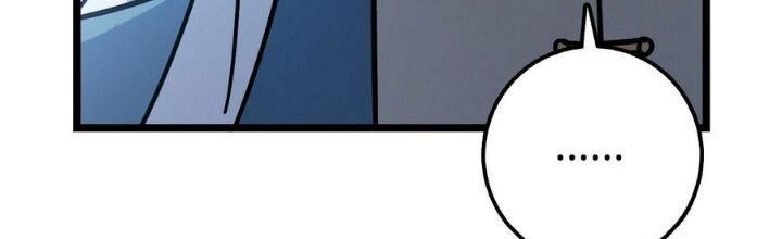 Sư Phụ Của Ta Mỗi Khi Đến Đại Nạn Mới Đột Phá Chap 40 - Next Chap 41