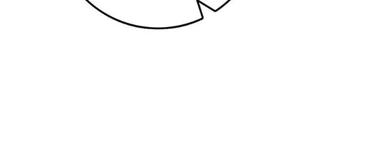 Sư Phụ Của Ta Mỗi Khi Đến Đại Nạn Mới Đột Phá Chap 40 - Next Chap 41