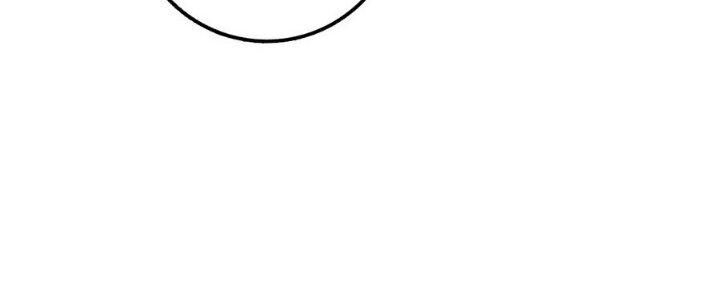 Sư Phụ Của Ta Mỗi Khi Đến Đại Nạn Mới Đột Phá Chap 40 - Next Chap 41