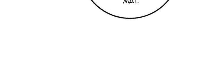 Sư Phụ Của Ta Mỗi Khi Đến Đại Nạn Mới Đột Phá Chap 40 - Next Chap 41