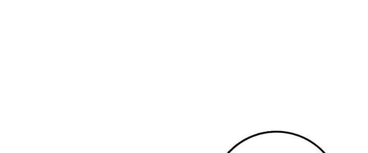 Sư Phụ Của Ta Mỗi Khi Đến Đại Nạn Mới Đột Phá Chap 40 - Next Chap 41