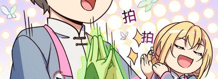 Sư Phụ Của Ta Mỗi Khi Đến Đại Nạn Mới Đột Phá Chap 40 - Next Chap 41