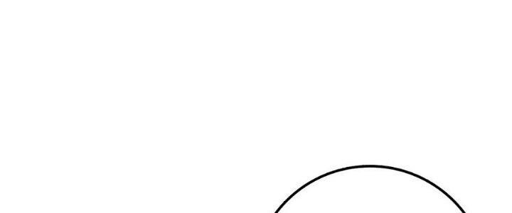 Sư Phụ Của Ta Mỗi Khi Đến Đại Nạn Mới Đột Phá Chap 40 - Next Chap 41