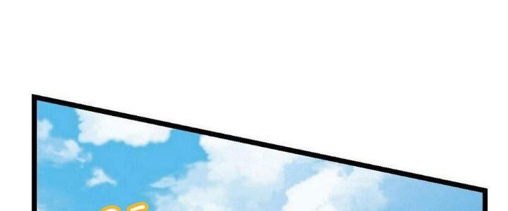 Sư Phụ Của Ta Mỗi Khi Đến Đại Nạn Mới Đột Phá Chap 45 - Next Chap 46