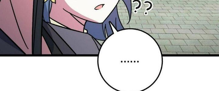 Sư Phụ Của Ta Mỗi Khi Đến Đại Nạn Mới Đột Phá Chap 45 - Next Chap 46