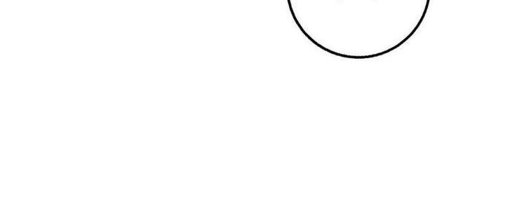 Sư Phụ Của Ta Mỗi Khi Đến Đại Nạn Mới Đột Phá Chap 45 - Next Chap 46