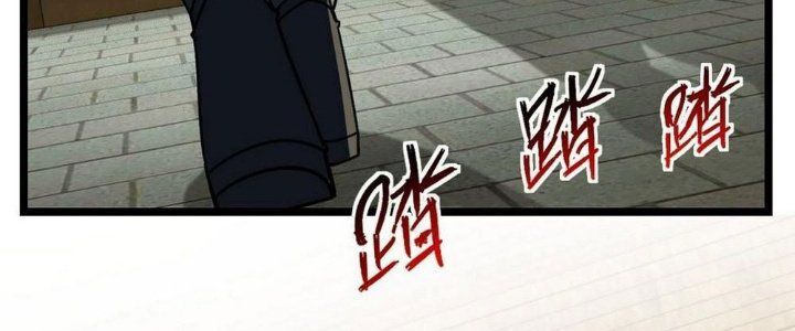 Sư Phụ Của Ta Mỗi Khi Đến Đại Nạn Mới Đột Phá Chap 45 - Next Chap 46