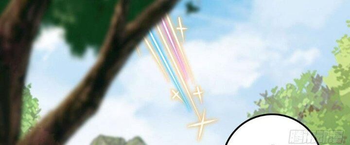 Sư Phụ Của Ta Mỗi Khi Đến Đại Nạn Mới Đột Phá Chap 46 - Next Chap 47