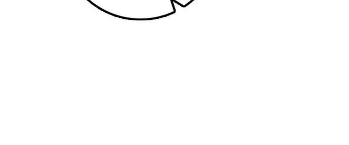 Sư Phụ Của Ta Mỗi Khi Đến Đại Nạn Mới Đột Phá Chap 46 - Next Chap 47