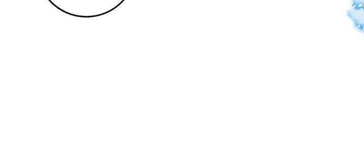 Sư Phụ Của Ta Mỗi Khi Đến Đại Nạn Mới Đột Phá Chap 46 - Next Chap 47
