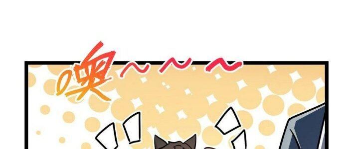 Sư Phụ Của Ta Mỗi Khi Đến Đại Nạn Mới Đột Phá Chap 46 - Next Chap 47