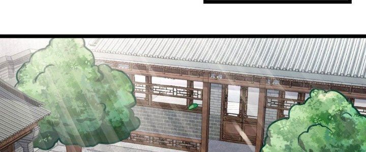 Sư Phụ Của Ta Mỗi Khi Đến Đại Nạn Mới Đột Phá Chap 46 - Next Chap 47
