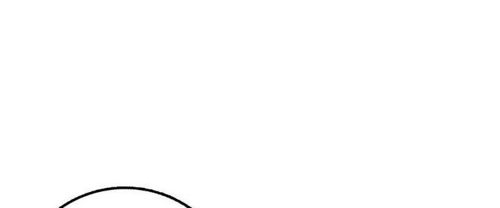 Sư Phụ Của Ta Mỗi Khi Đến Đại Nạn Mới Đột Phá Chap 46 - Next Chap 47