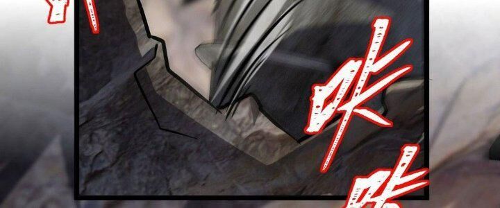 Sư Phụ Của Ta Mỗi Khi Đến Đại Nạn Mới Đột Phá Chap 46 - Next Chap 47