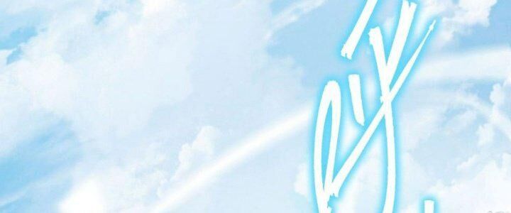 Sư Phụ Của Ta Mỗi Khi Đến Đại Nạn Mới Đột Phá Chap 46 - Next Chap 47