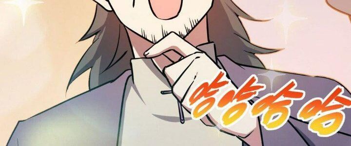 Sư Phụ Của Ta Mỗi Khi Đến Đại Nạn Mới Đột Phá Chap 46 - Next Chap 47