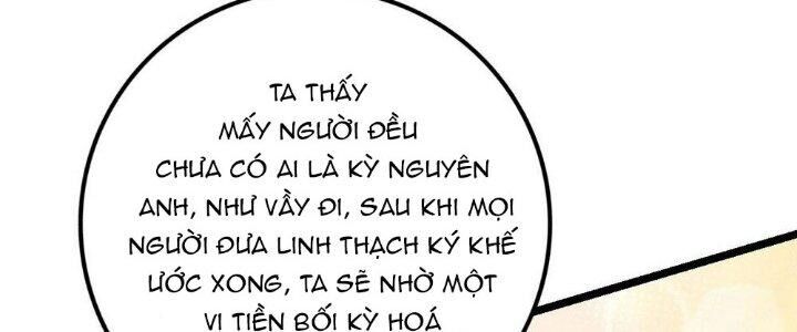 Sư Phụ Của Ta Mỗi Khi Đến Đại Nạn Mới Đột Phá Chap 46 - Next Chap 47