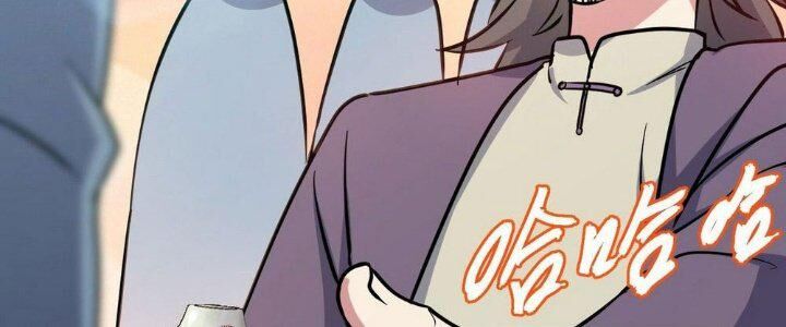 Sư Phụ Của Ta Mỗi Khi Đến Đại Nạn Mới Đột Phá Chap 46 - Next Chap 47