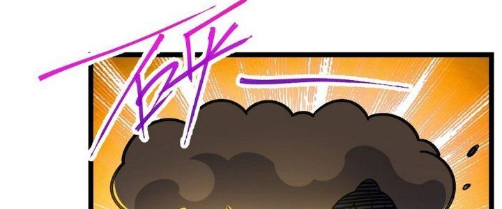 Sư Phụ Của Ta Mỗi Khi Đến Đại Nạn Mới Đột Phá Chap 47 - Next Chap 48