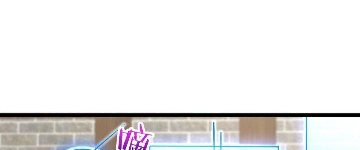 Sư Phụ Của Ta Mỗi Khi Đến Đại Nạn Mới Đột Phá Chap 47 - Next Chap 48