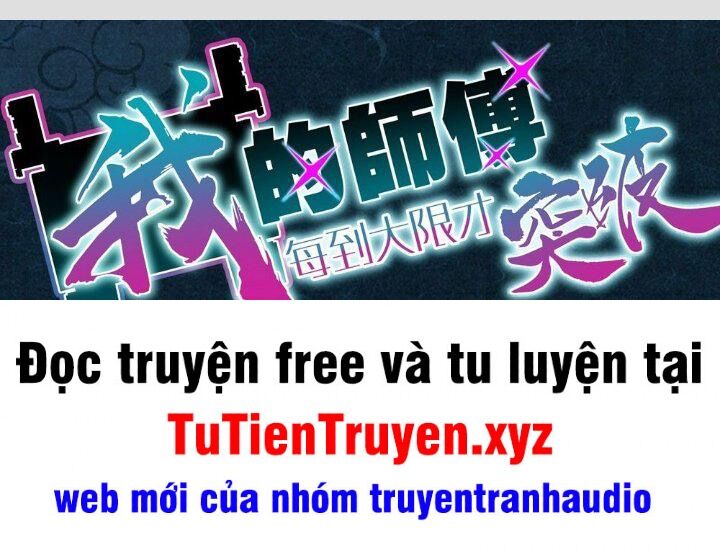 Sư Phụ Của Ta Mỗi Khi Đến Đại Nạn Mới Đột Phá Chap 48 - Next Chap 49