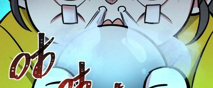 Sư Phụ Của Ta Mỗi Khi Đến Đại Nạn Mới Đột Phá Chap 48 - Next Chap 49
