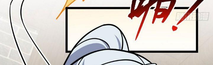 Sư Phụ Của Ta Mỗi Khi Đến Đại Nạn Mới Đột Phá Chap 48 - Next Chap 49