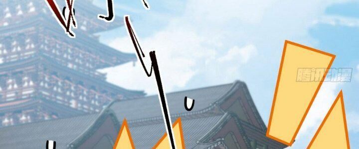 Sư Phụ Của Ta Mỗi Khi Đến Đại Nạn Mới Đột Phá Chap 48 - Next Chap 49