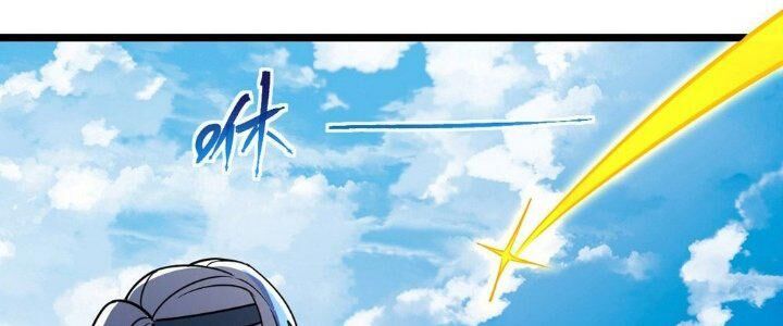 Sư Phụ Của Ta Mỗi Khi Đến Đại Nạn Mới Đột Phá Chap 48 - Next Chap 49