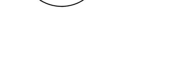 Sư Phụ Của Ta Mỗi Khi Đến Đại Nạn Mới Đột Phá Chap 48 - Next Chap 49