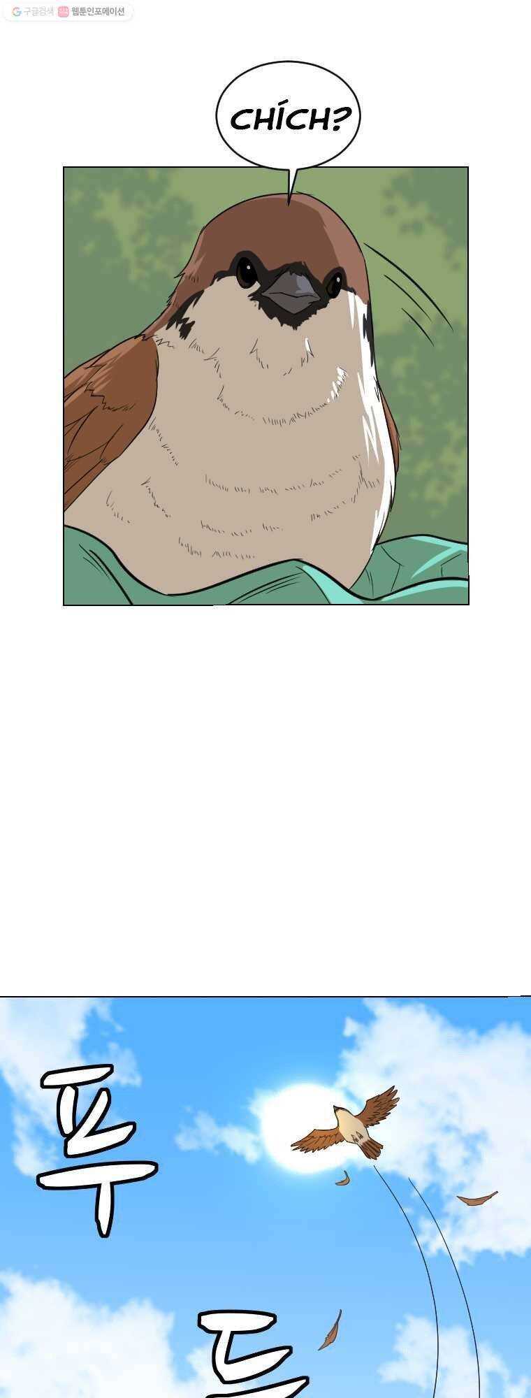 Sư Phụ Quỷ Diện Chap 6 - Next Chap 7