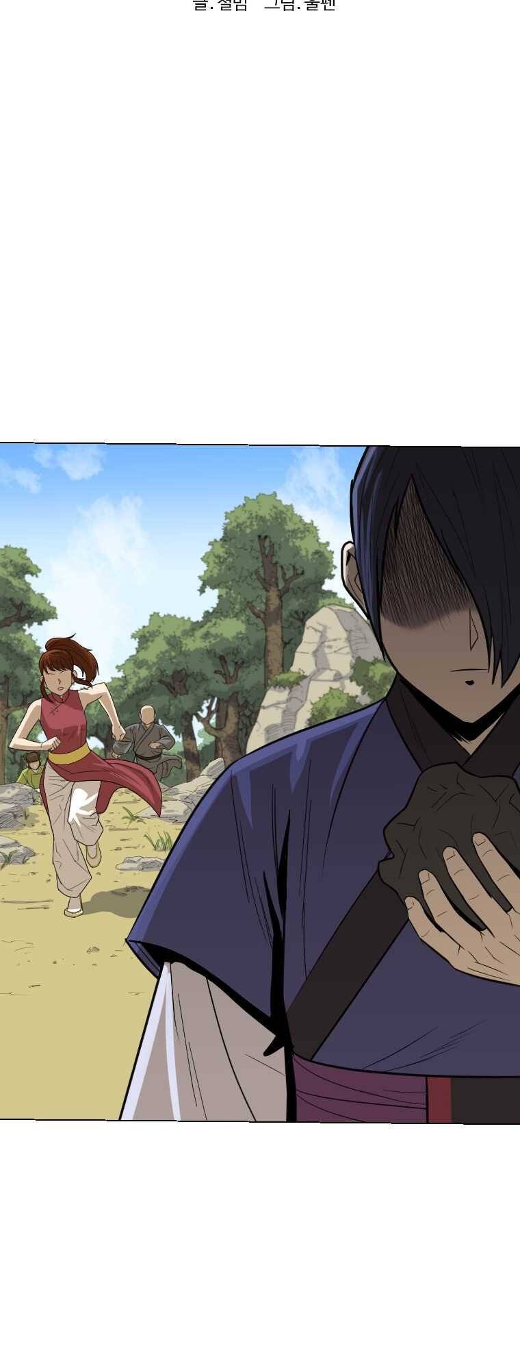 Sư Phụ Quỷ Diện Chap 6 - Next Chap 7